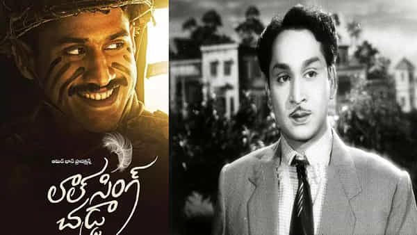 Laal Singh Chaddha: లాల్ సింగ్ చద్దా సినిమాలో చైతూ పాత్రకు ఏఎన్నార్కు మధ్య సంబంధం ఏంటో తెలుసా..