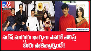 viral video: ఓరీ దేవుడో.. పళ్లతో 5 కార్లను లాగుతున్నాడు.. గిన్నిస్ వరల్డ్ రికార్డ్.. వీడియో వైరల్