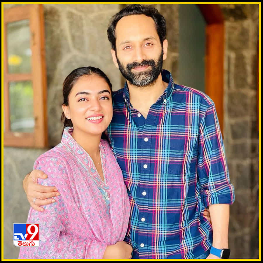 నజ్రియా ఇంట బక్రీద్ సెలెబ్రేషన్స్