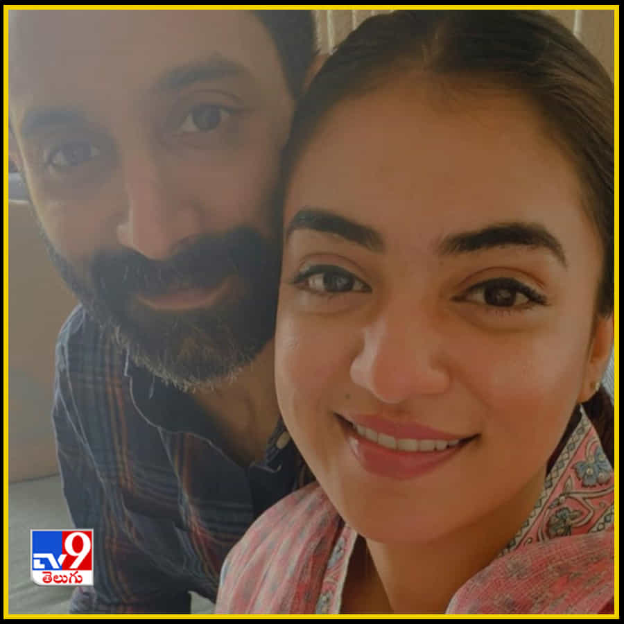నజ్రియా ఇంట బక్రీద్ సెలెబ్రేషన్స్