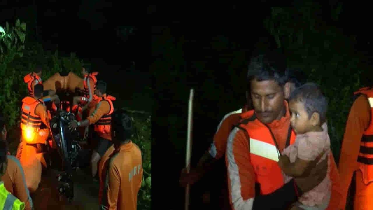 Gandipet Floods: గండిపేట్‌ వరదల్లో చిక్కుకున్న కుటుంబం... కాపాడిన ఎన్డీఆర్‌ఎఫ్‌ బృందం