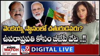 సెల్ఫీ కోసం ముప్పు తిప్పలు పడ్డ పవన్ సార్.. వైరల్ అవుతున్న వీడియో