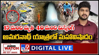 Viral: పైనుంచి చూస్తే చెరుకు తోటే.. లోపలికెళ్లి చెక్ చేసిన పోలీసుల దిమ్మతిరిగిపోయింది