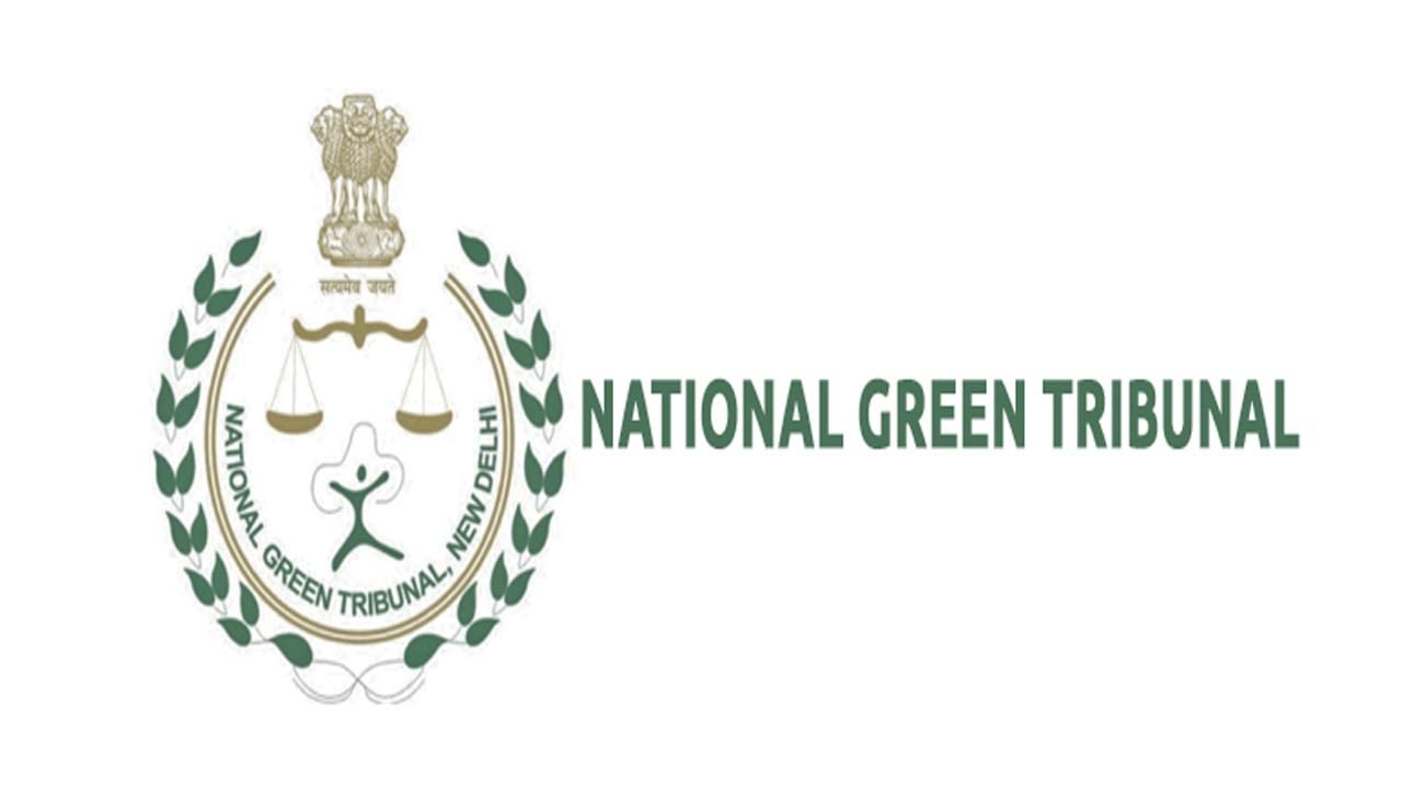 NGT Recruitment 2022: టెన్త్‌/ఇంటర్‌ అర్హతతో.. నేషనల్‌ గ్రీన్‌ ట్రిబ్యునల్‌లో ఉద్యోగాలు..
