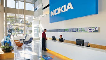 Nokia Recruitment: బీటెక్‌ విద్యార్థులకు నోకియా బంపరాఫర్‌.. ఆఫ్‌ క్యాంపస్‌ ఇంటర్వ్యూలు..