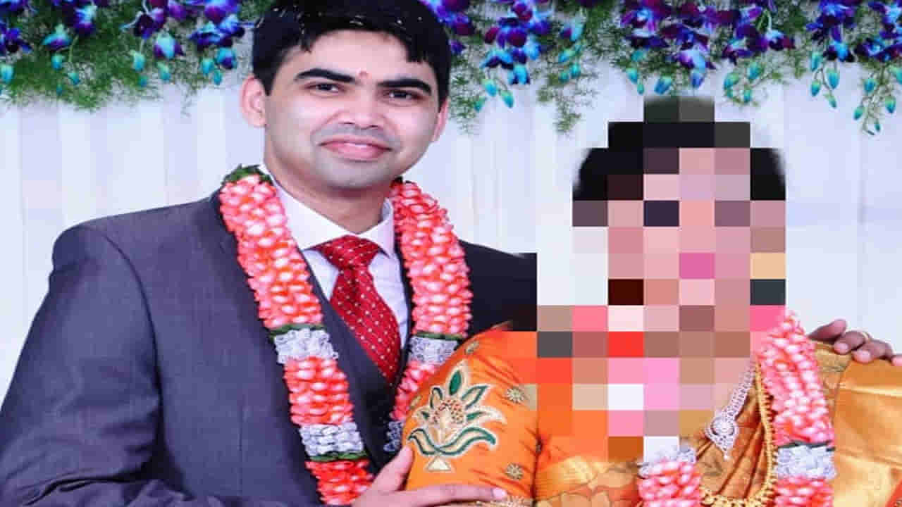 Andhra Pradesh: ఎన్అర్ఐ భర్త నిర్వాకం.. తండ్రైనా పద్ధతి మార్చుకోకుండా మరో పెళ్లికి సిద్ధం