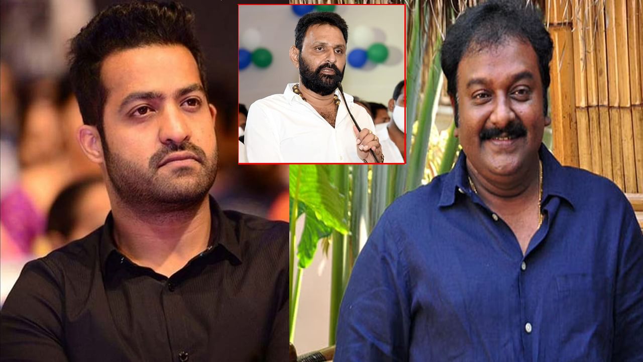 NTR: ఎన్టీఆర్‏తో ఆ సినిమా చేసేందుకు అంతా రెడీ.. కొడాలి నాని వద్దనడంతో .. వివి వినాయక్ కామెంట్స్..