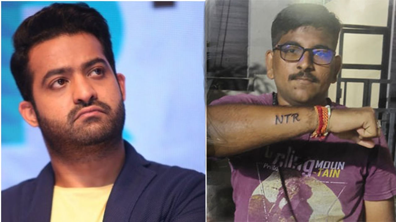 NTR Fan : రోడ్డు ప్రమాదంలో గాయపడిన తారక్ వీరాభిమాని జనార్దన్ మృతి