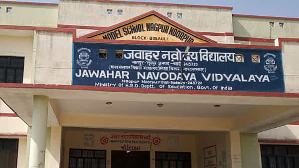 NVS Recruitment: నవోదయ విద్యాలయంలో భారీగా టీచింగ్ పోస్టులు.. ఎవరు అర్హులంటే..