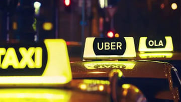 Ola - Uber Merger: ఓలా, ఉబెర్ ఒక్కటవుతాయా? విలీనంపై మళ్లీ మొదలైన చర్చలు..!