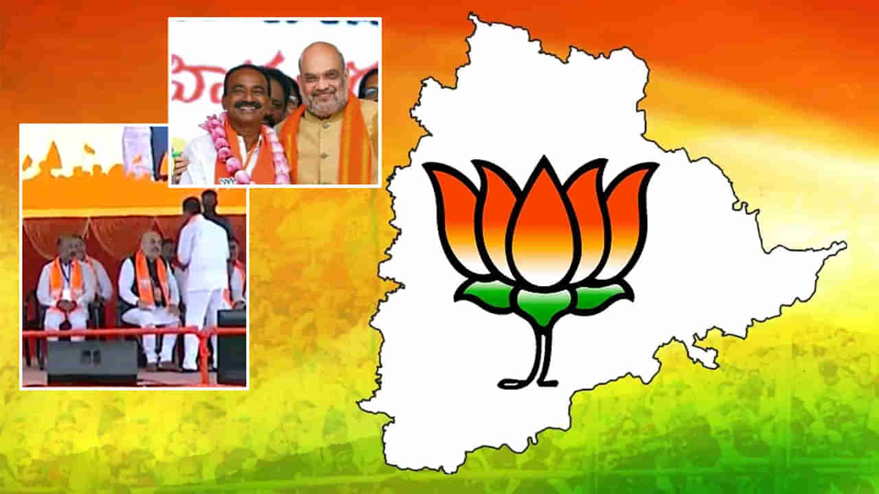 BJP: గులాబీ నేతలే టార్గెట్‌గా ఆపరేషన్ కమల్.. మొదలైన అమిత్ షా రీసౌండ్ స్ట్రాటజీ
