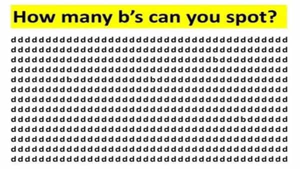Optical Illusion: ఈ dల మధ్య bలు ఉన్నాయి కనిపిస్తున్నాయా..? 10 సెకన్లలో కనుగొంటే మీరు జీనియస్..