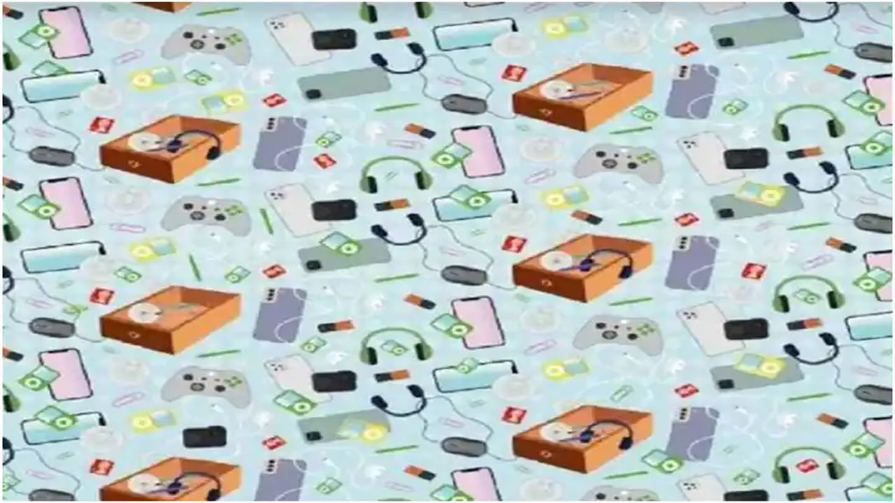 Optical Illusion: ఈ చిత్రంలో నోట్ల కట్ట దాగివుంది.. కేవలం 30 సెకన్లలో గుర్తు పడితే మీరు తోపు..