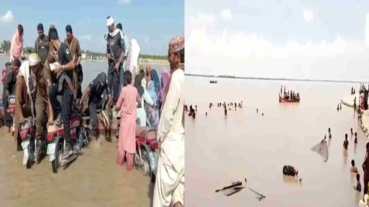 Pak Boat Accident: పడవలో 100మంది పెళ్లి బృందం.. ఓవర్ లోడ్ తో పడవ బోల్తా.. 30 మంది గల్లంతు.. 19మంది మృతి