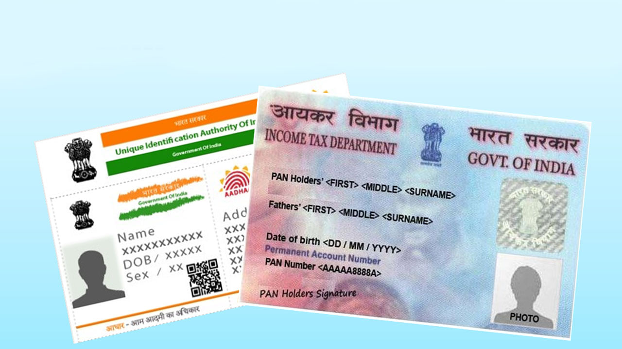 Pan Aadhaar Link