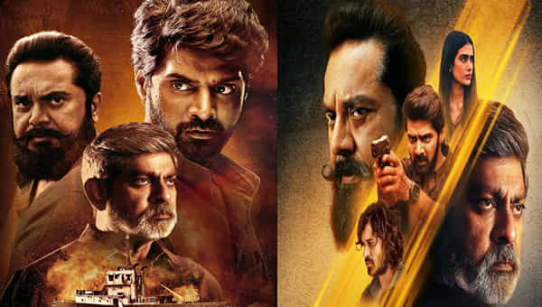 Parampara Season 2: నిజాన్ని ఎక్కువ కాలం ఎవడూ దాయలేడు.. ఉత్కంఠభరితంగా పరంపరా సీజన్ 2 ట్రైలర్..