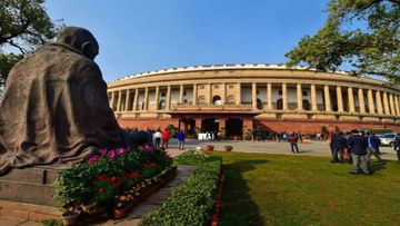 Parliament Monsoon session: రేపటినుంచే పార్లమెంట్ సమావేశాలు.. వాటిపై నిషేధం విధించిన సెక్రటేరియట్..