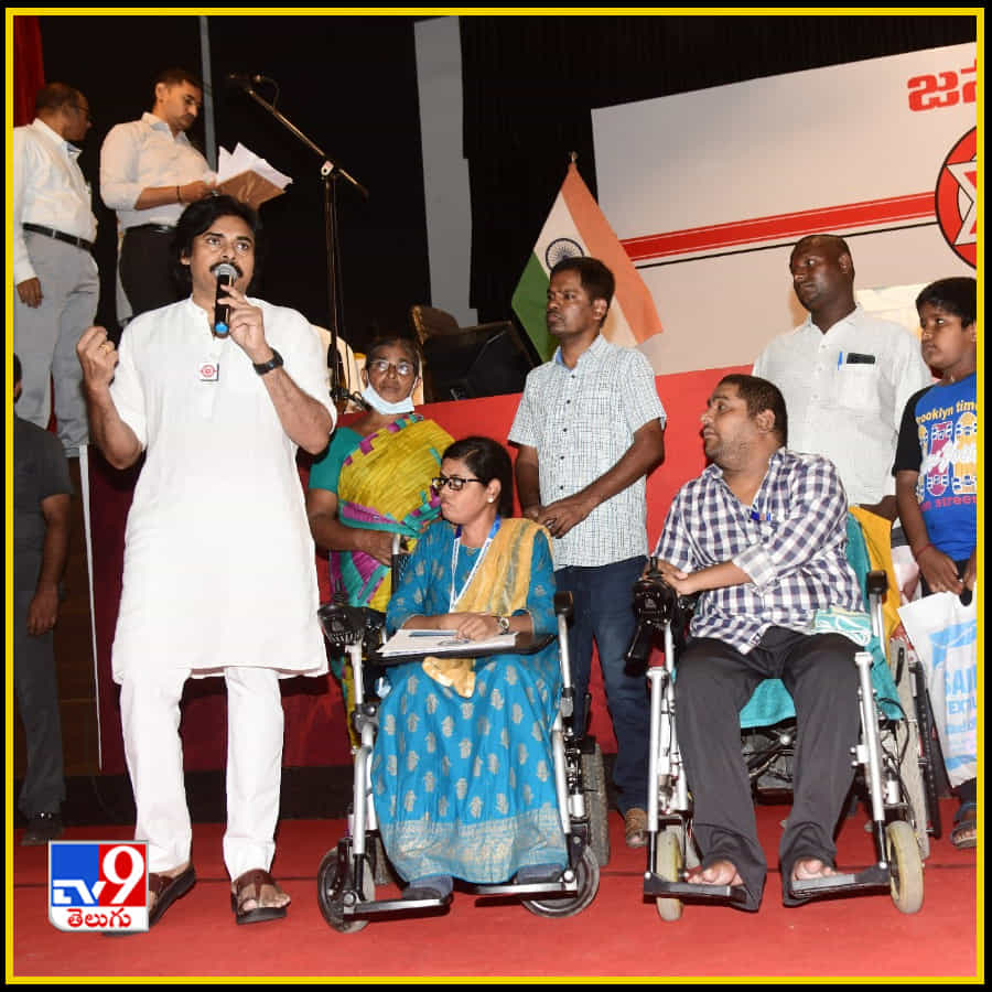జనవాణి-జనసేన భరోసాకి తరలొచ్చిన వందలాది మంది ప్రజలు