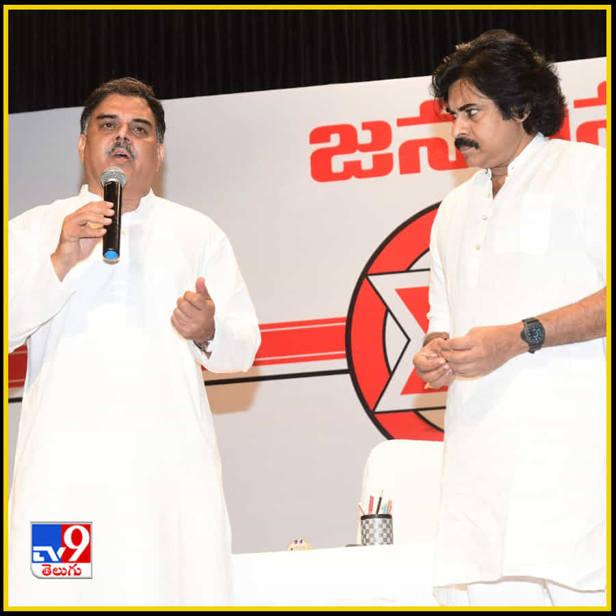 జనవాణి-జనసేన భరోసాకి తరలొచ్చిన వందలాది మంది ప్రజలు