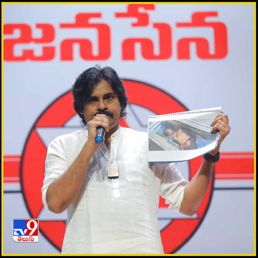 జనవాణి-జనసేన భరోసాకి తరలొచ్చిన వందలాది మంది ప్రజలు