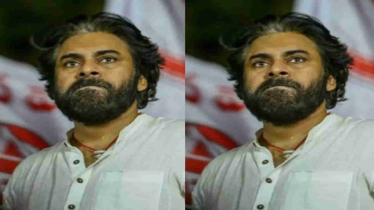 Pawan Kalyan: మరోసారి సోషల్‌ మీడియాలో మార్మోగిపోతోన్న పవర్‌ స్టార్‌ పేరు. . ఎందుకో తెలుసా?