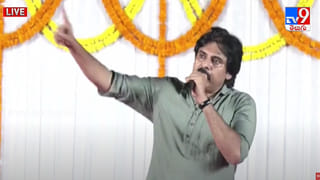 Andhara Pradesh: ఇది జగన్ అహంకార ధోరణికి నిదర్శనం.. సీఎంపై చంద్రబాబు తీవ్ర ఆగ్రహం