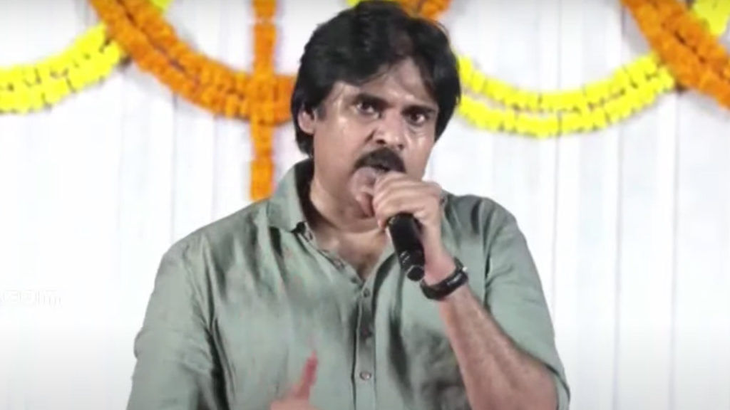 Pawan Kalyan