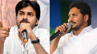 YSRCP Plenary 2022: ఏపీ సీఎం వైఎస్ జగన్ కాన్వాయ్‌ని ఎప్పుడైనా చూశారా.. Watch Video