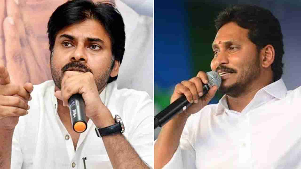 Pawan Kalyan: వైసీపీ ప్రభుత్వ తీరుపై జనసేనాని విమర్శలు.. నవరత్నాల అమలుపై నవ సందేహాలు అంటూ..