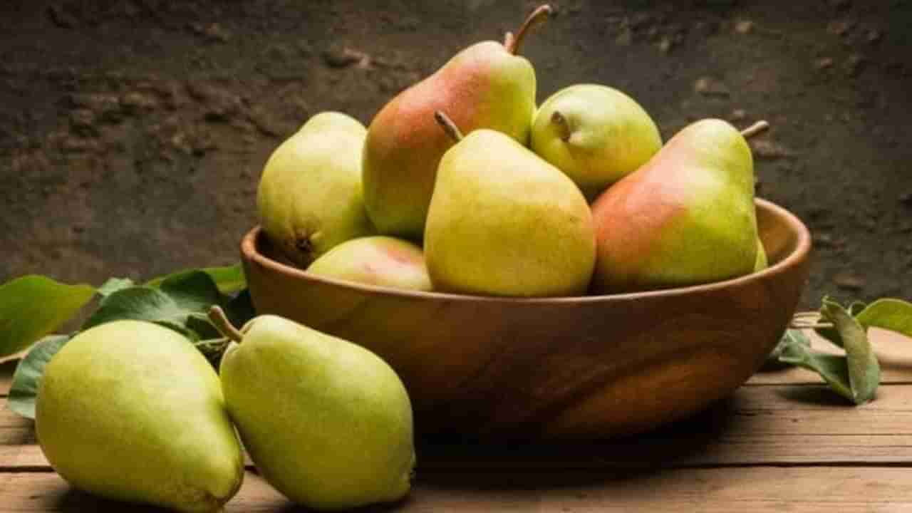 Benefits Of Pear: ధర తక్కువ.. ప్రయోజనాలు ఎక్కువ.. ఈ పండు తింటే 30 రోజుల్లోనే ఊబకాయం హాంఫట్..