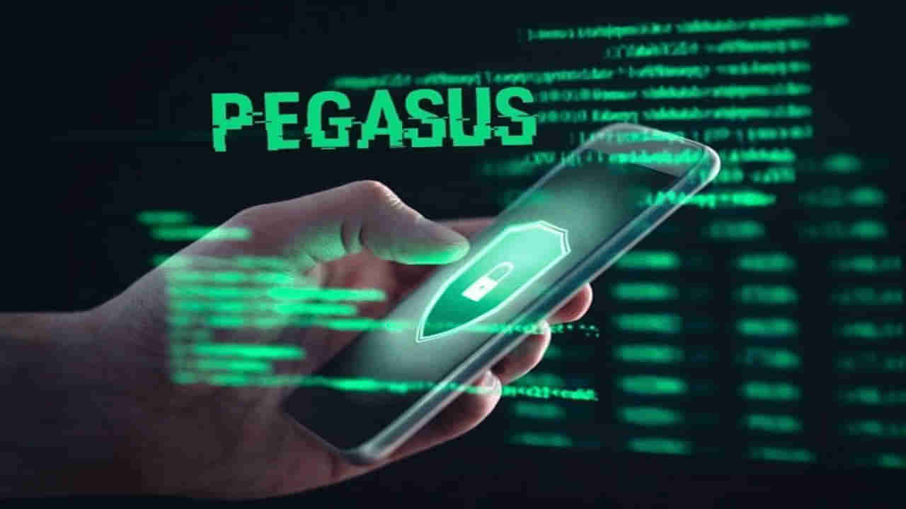 Pegasus Investigation: ఏపీలో మళ్లీ పెగాసస్‌, డేటా చౌర్యం వివాదం.. విచారణ వేగవంతం