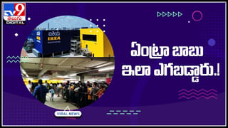 TSRTC: శ్రీవారికి భక్తులకు తెలంగాణ ఆర్టీసీ గుడ్‌ న్యూస్‌.. ఇకపై దర్శనం మరింత సులువు.. నేటి నుంచే అమలు..