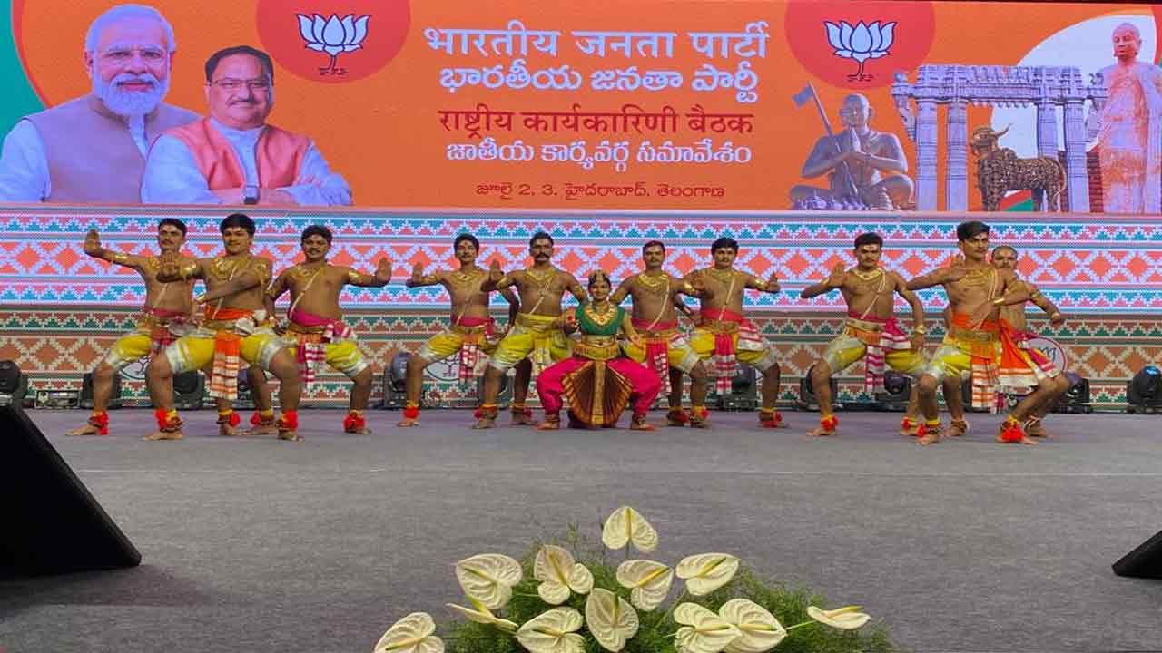 Perini Dance At BJP Meet: పేరిణి శివ తాండవం వీక్షించిన ప్రధాని మోడీ సహా పలువురు దిగ్గజాలు.. ఈ నృత్యం విశిష్టత ఏమిటంటే