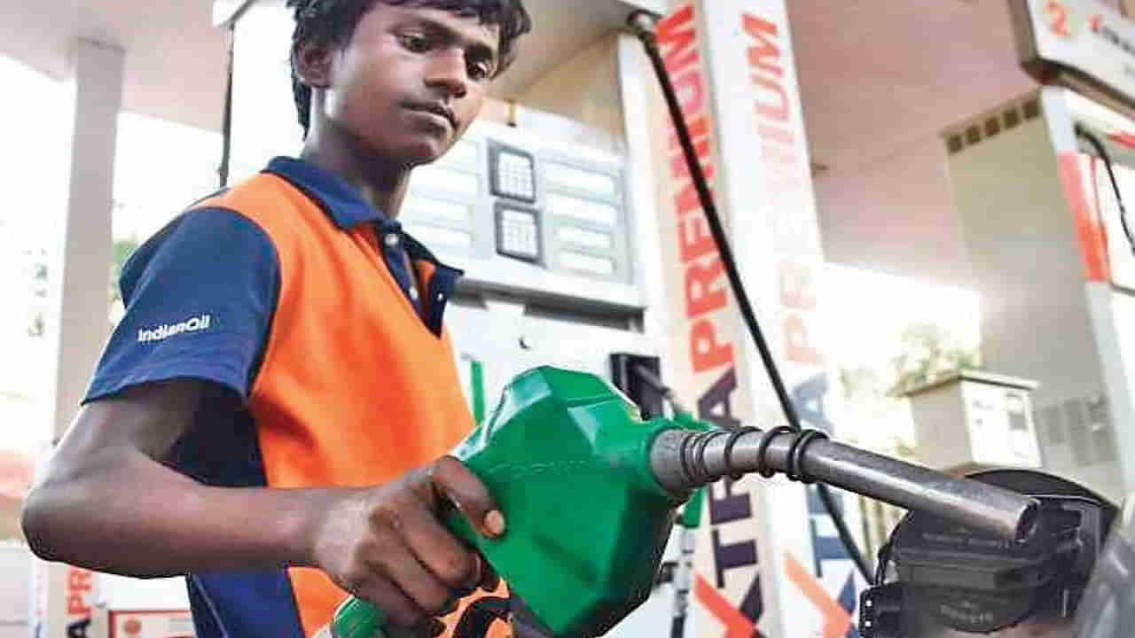 Petrol, Diesel Prices Today: దేశంలో పెట్రోల్‌, డీజిల్‌ ధరలు ఎలా ఉన్నాయి..? తాజా రేట్ల వివవరాలు