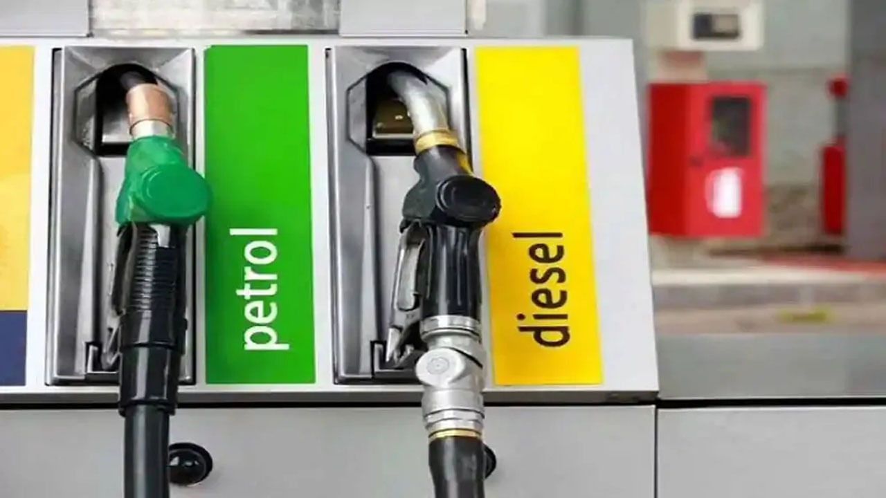 Petrol-Diesel Price Today: దేశంలో పెట్రోల్‌, డీజిల్‌ ధరలు.. దేనికి ఎంత పన్ను విధిస్తున్నారు?