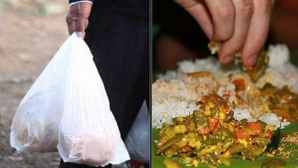 Plastic Ban: కిలో ప్టాస్టిక్ తెచ్చిస్తే ప్లేట్ పోహా.. అరకిలోకైతే గ్లాస్ లెమన్ జ్యూస్.. ఎక్కడంటే..