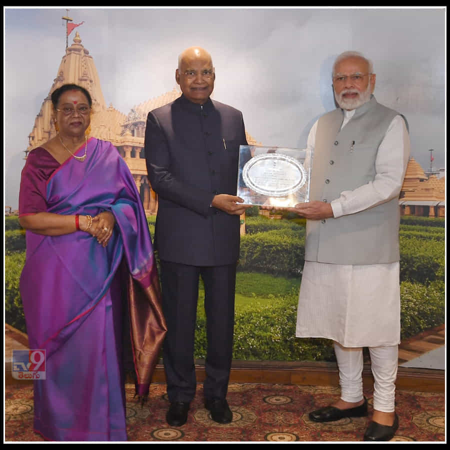 ఈ విందు కార్యక్రమానికి రామ్నాథ్ కోవింద్ దంపతులు.. కాబోయే రాష్ట్రపతి ద్రౌపది ముర్ము, ఉపరాష్ట్రపతి వెంకయ్యనాయుడు హాజరయ్యారు.