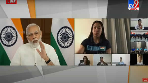 PM Modi: తికమకపడకుండా ఆత్మవిశ్వాసంతో ఆడండి.. భారత అథ్లెట్లలో స్ఫూర్తి నింపిన ప్రధాని మోదీ