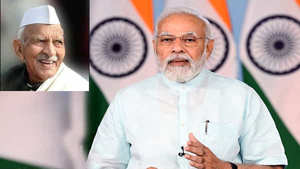Harmohan Singh Yadav: నేడు హర్మోహన్సింగ్ యాదవ్ వర్థంతి.. ప్రధాని నరేంద్ర మోడీ ప్రసంగం