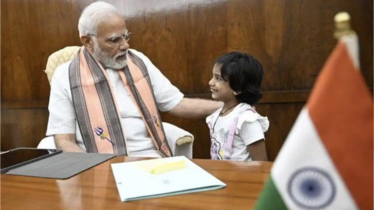 PM Modi: నేను ఎవరో తెలుసా..? అంటూ ఓ చిన్నారిని ప్రశ్నించిన ప్రధాని మోదీ.. ఆ అమ్మాయి ఏం చెప్పిందో తెలుసా..