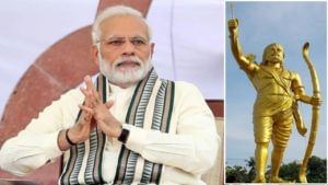 PM Modi: మన్యం వీరుడి వారసులతో ప్రత్యేక భేటీ.. భీమవరంలో 30 అడుగుల విగ్రహాన్ని ఆవిష్కరించనున్న ప్రధాని మోదీ