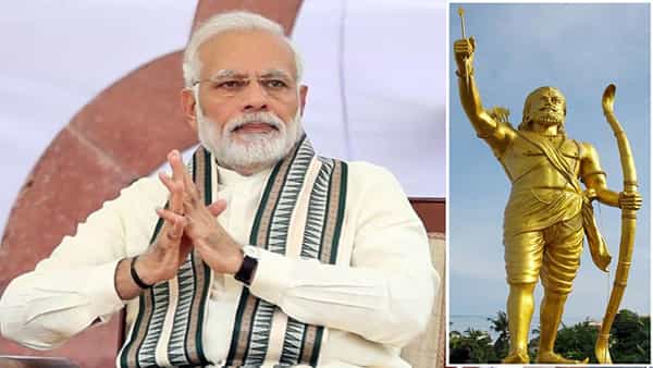 PM Narendra Modi AP Visit: అల్లూరి జయంతి వేడుకలకు భీమవరం ముస్తాబు.. ముఖ్య అతిథిగా హాజరు కానున్న ప్రధాని మోడీ..