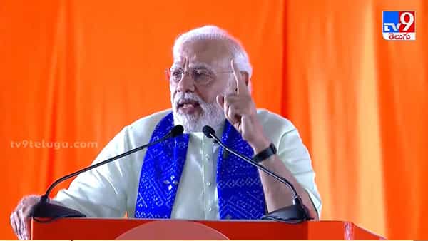 BJP Vijaya Sankalpa Sabha: తెలంగాణలో డబుల్ ఇంజన్ సర్కార్ వస్తోంది.. అభివృద్ధి ఎజెండగా ప్రధాని మోదీ ప్రసంగం..