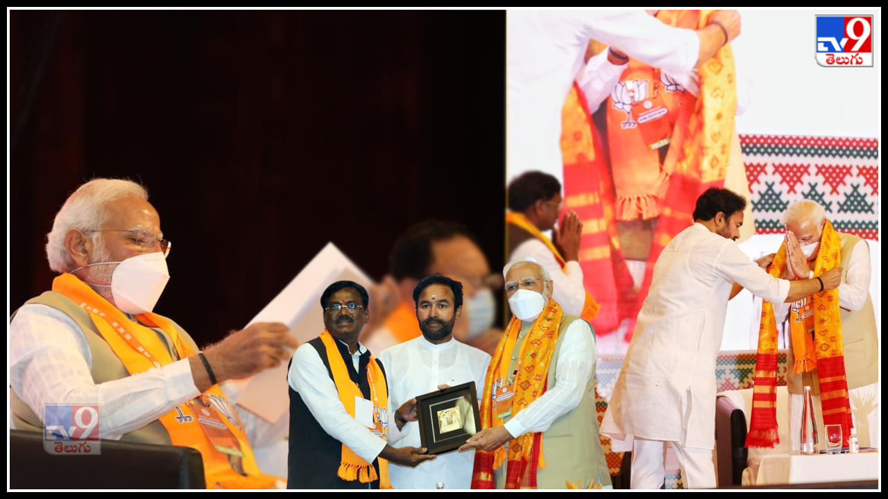 Pm Modi In Hyderabad Photos: బీజేపీ జాతీయ కార్యవర్గ సమావేశంలో మోడీ