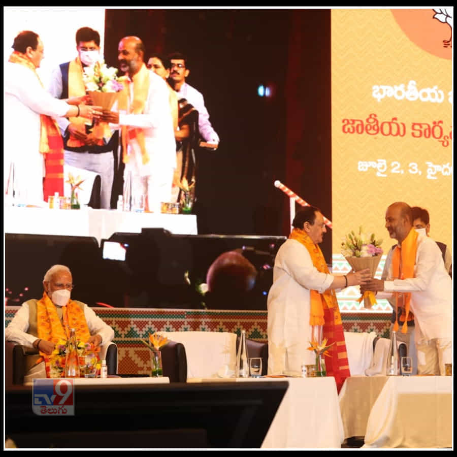 Pm Modi In Hyderabad Photos: బీజేపీ జాతీయ కార్యవర్గ సమావేశంలో మోడీ