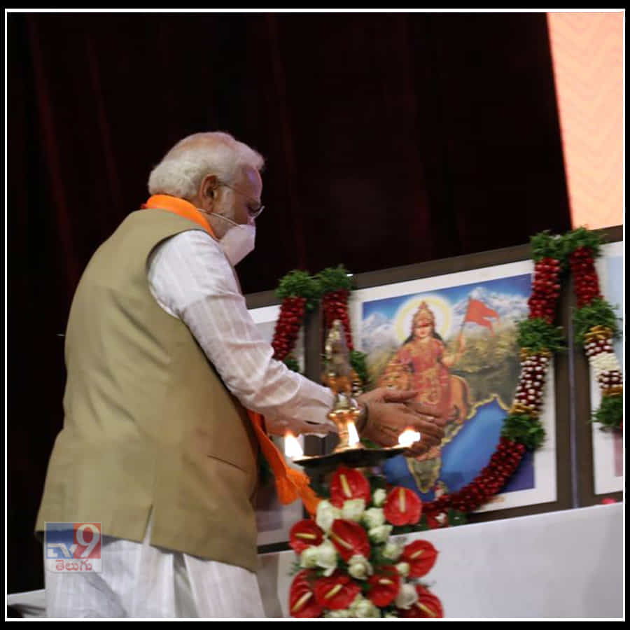 Pm Modi In Hyderabad Photos: బీజేపీ జాతీయ కార్యవర్గ సమావేశంలో మోడీ