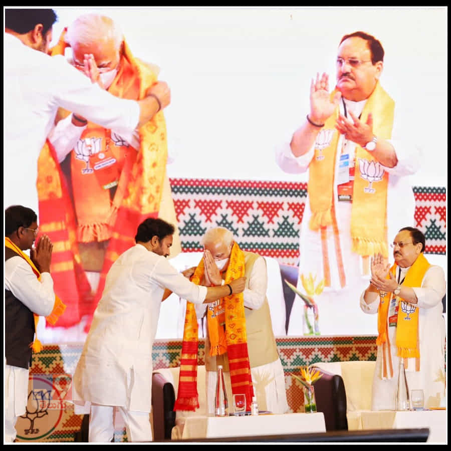 Pm Modi In Hyderabad Photos: బీజేపీ జాతీయ కార్యవర్గ సమావేశంలో మోడీ