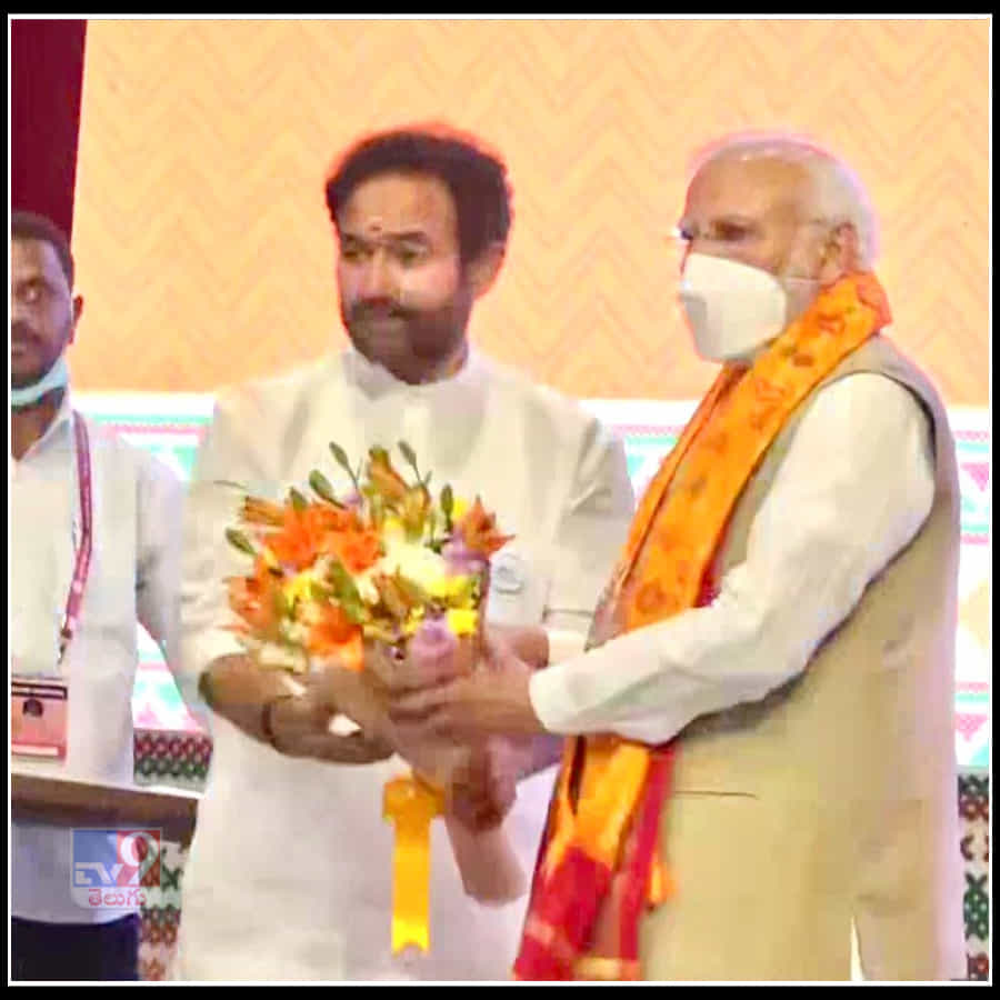 Pm Modi In Hyderabad Photos: బీజేపీ జాతీయ కార్యవర్గ సమావేశంలో మోడీ