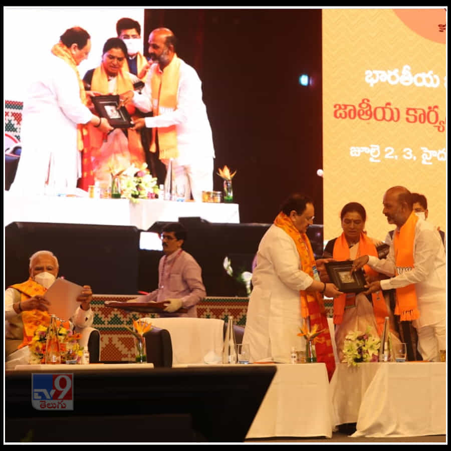 Pm Modi In Hyderabad Photos: బీజేపీ జాతీయ కార్యవర్గ సమావేశంలో మోడీ