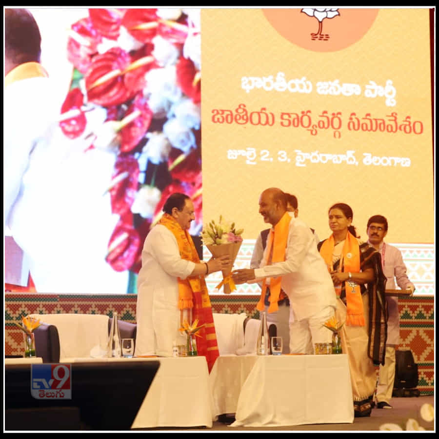 Pm Modi In Hyderabad Photos: బీజేపీ జాతీయ కార్యవర్గ సమావేశంలో మోడీ